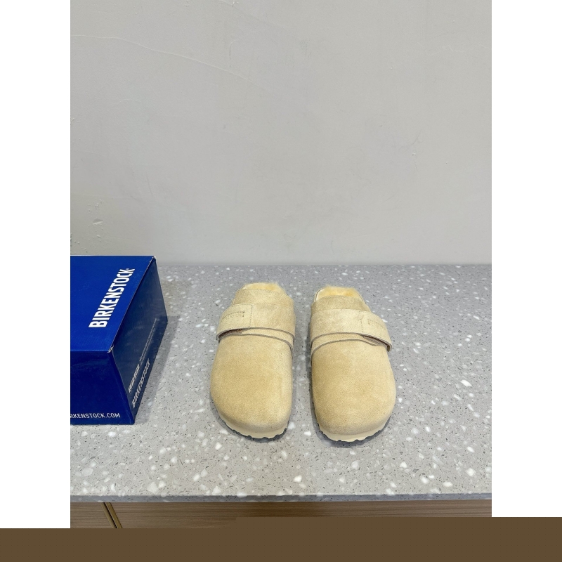 Other Slippers
